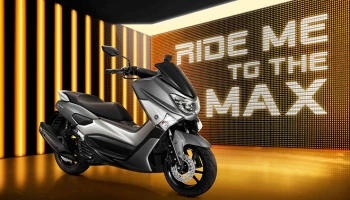 สปอร์ตเมติก 155cc สีใหม่... สายพันธุ์แม็กซ์