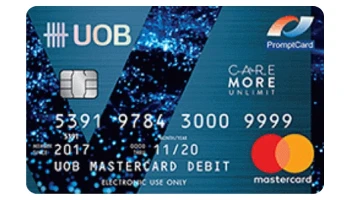 บัตรเดบิต ยูโอบี วีแคร์ มอร์ อันลิมิต (UOB Vcare More Unlimit Debit Card)