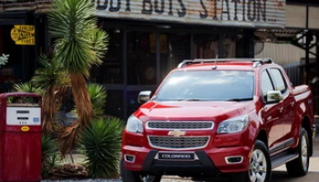 โปรโมชั่นพิเศษ พร้อมให้คุณเป็นเจ้าของเชฟโรเลตรุ่นที่ตรงใจ ตั้งแต่วันนี้ - 30 มิ.ย.58