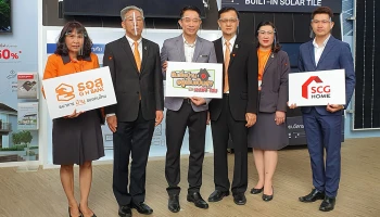 เอสซีจี ต้อนรับคณะผู้บริหาร ธอส. เข้าเยี่ยมชม SCG EXPERIENCE พร้อมผนึกกำลังความคิด