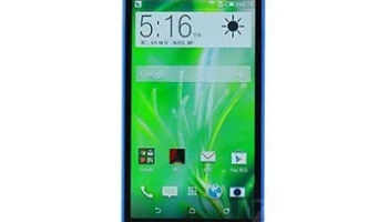 เอชทีซี HTC-Desire 826 Dual Sim