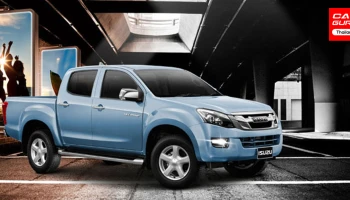 อีซูซุ ชวนลูกค้าที่ใช้รถเก่าเข้าศูนย์ ตรวจเช็คฟรีกว่า 30 รายการ พร้อมรับส่วนลดสูงสุด 50%