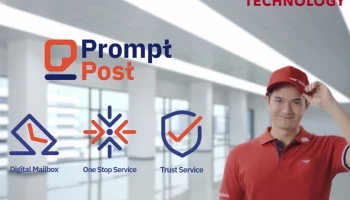 ไปรษณีย์ไทยพร้อมเดินหน้าสู่ "อินฟอร์เมชัน โลจิสติกส์" เตรียมดัน "Prompt Post" สู่ซูเปอร์แอปแถวหน้า