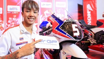 ไทยฮอนด้า ดัน ก๊องส์-ธัชกร ลงแข่งโมโตทรี เวิลด์ แชมเปี้ยนชิพ ถึง 4 สนามด้วยสิทธิ์ไวด์การ์ด ปูทางสู่ เวิลด์กรังด์ปรีซ์
