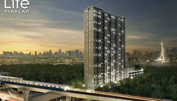 ไลฟ์ ปิ่นเกล้า (Life Pinklao)