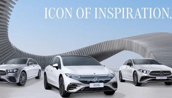 Mercedes-Benz เผยที่มาของชื่อ เบนซ์ ชื่อยอดฮิตของคนไทยสู่เรื่องราวแห่งแรงบันดาลใจในงาน Motor Show 2024