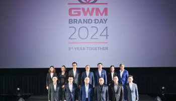 เกรท วอลล์ มอเตอร์ ประกาศความสำเร็จในงาน GWM 3rd Brand Anniversary รวมถึงแถลงกลยุทธ์ด้านต่าง ๆ เพื่อก้าวขึ้นสู่ 3 อันดับแรก ของแบรนด์รถยนต์ไฟฟ้าในประเทศไทย ภายในปี 2569