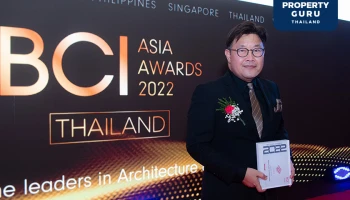 ศุภาลัย ตอกย้ำความสำเร็จต่อเนื่องปีที่ 12 คว้ารางวัล BCI Asia Top 10 Developers Awards 2022