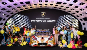 เรนาสโซ มอเตอร์ ชวนเยาวชนเปิดโลกแห่งจินตนาการอย่างไร้ขอบเขตพร้อมร่วมค้นหาแรงบันดาลใจ ในงาน LAMBORGHINI BANGKOK FAMIGLIA DAY 2024