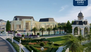 เฟรเซอร์ส พร็อพเพอร์ตี้ เปิดตัวโครงการ "เดอะ แกรนด์ ปิ่นเกล้า-กาญจนาฯ" (The Grand Pinklao-Kanchana) คฤหาสน์สุดหรู สุดเอ็กซ์คลูซีฟ เพียง 39 ครอบครัว