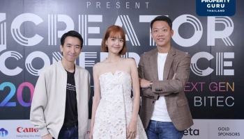 ศุภาลัย แท็กทีมทราเวลครีเอเตอร์สายลุย PIGKAPLOY เปิดมุมมอง Workspace สำหรับคนรุ่นใหม่ ในงาน iCreator Conference 2023 Presented by Supalai