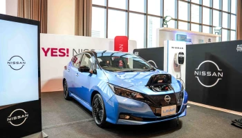 Nissan จัดแสดง Leaf ในงานร่วมเฉลิมฉลองพระเกียรติสมเด็จพระจักรพรรดิแห่งประเทศญี่ปุ่น เนื่องในโอกาสมหามงคลเฉลิมพระชนมพรรษา