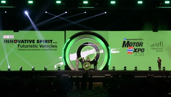 มหกรรมยานยนต์ ครั้งที่ 41 ยิ่งใหญ่ส่งท้ายปีจัดทัพรถยนต์และจักรยานยนต์ รุ่นใหม่ พร้อมโปรโมชั่นสุดเร้าใจ