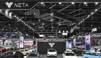 NETA ย้ำรัฐบาลท้องถิ่นในจีนเป็นเจ้าของ ปรับโครงสร้างเพื่อเติบโตอย่างแข็งแกร่ง ชูเทคโนโลยียานยนต์ใหม่แห่งอนาคต Super EREV