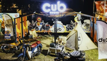 CUB House by Honda ยกขบวนมันส์สนั่นที่ Hola Shaka 2024 รวมความสนุกสุดชิลรับซัมเมอร์