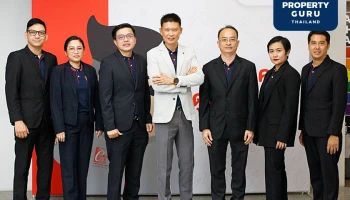 ผู้บริหาร CHEWA ร่วมงานแถลงแผนการดำเนินงานปี 65