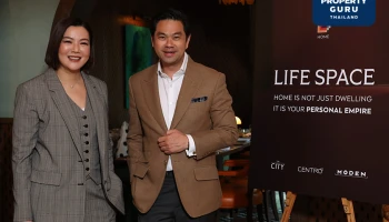 บ้านเดี่ยวเอพี เปิดตัวแนวคิด 'LIFE SPACE' บ้านคือ...อาณาจักรแห่งการใช้ชีวิต ย้ำตัวจริงเรื่องการออกแบบพื้นที่
