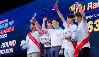 โตโยต้า ประกาศผลรางวัล Toyota Campus Challenge 2023 การประกวดแผนรณรงค์สร้างความปลอดภัยบนท้องถนนในสถานศึกษา