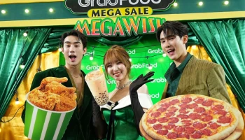 จุใจส่งท้ายปี! แกร็บชวน “ฟอส-บุ๊ค” และ “เนเน่” แท็กทีมส่งความสุข ในงาน ‘GrabFood Mega Sale MEGA WISH ลดใหญ่ สมใจอยาก’