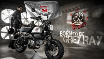 Honda เปิดตัวรถคัสต้อมเนื่องในโอกาสครบรอบ 56 ปี ของ Monkey ด้วยสีเทาใหม่สไตล์ Grey Ray ในราคาแนะนำ 109,900 บาท