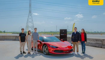 ทีเอ็มบีธนชาต ร่วมกับ คาวาลลิโน มอเตอร์ มอบเอกสิทธิ์พิเศษแก่ลูกค้าทีทีบี รีเซิร์ฟ ในงาน Experience the passion with Ferrari 296 GTB