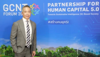 หัวเว่ยผลักดันประเทศไทยสู่ยุคดิจิทัลสีเขียว นำทุกฝ่ายก้าวไปข้างหน้า โดยไม่ทิ้งใครไว้เบื้องหลัง