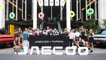 JAECOO ผนึกกำลัง GARMIN จัดกิจกรรมวิ่งสุดเอ็กซ์คลูซีฟกับกลุ่มลูกค้า JAECOO 6 EV ผู้ที่มีไลฟ์สไตล์ทันสมัย ใส่ใจสุขภาพ และรักษ์โลก