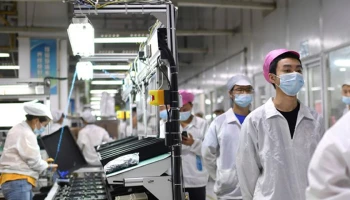 Foxconn และพันธมิตร เตรียมขยายฐานการผลิตสินค้า Apple ในภูมิภาค ASEAN