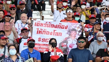 ไทยฮอนด้าปลื้มปรากฎการณ์เสียงเชียร์ให้ก้อง..พิสูจน์ความนิยมในวงการมอเตอร์สปอร์ตเมืองไทย