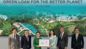 AWC - KBank ส่งเสริมการลงทุนเพื่อสิ่งแวดล้อมผ่าน GREEN LOAN