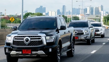 เกรท วอลล์ มอเตอร์ เตรียมเปิดราคา GWM POER SAHAR HEV พร้อมนำ GWM TANK 700 Hi4-T และ GWM WEY 80 MPV มาอวดโฉมที่ไทยครั้งแรกในงาน Motor Expo 2024