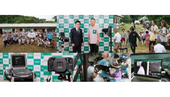 ฟูจิฟิล์ม เดินหน้าภารกิจสนับสนุน “หมอกระเป๋าเขียว” มูลนิธิ พอ.สว. ออกหน่วยดูแลประชาชนในพื้นที่ห่างไกลใน อ. อมก๋อย จ. เชียงใหม่