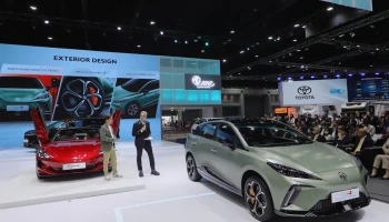 MG ฉลองแบรนด์ครบรอบ 100 ปี นำรถรุ่นใหม่หลากหลายรุ่น พร้อมบิ้กเซอร์ไพรส์ ลุยงาน Motor Show 2024