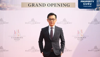 อยู่เจริญเอสเตทส์ ลุยโปรเจคต์ที่อยู่อาศัยแนวราบ พัฒนาบ้านแฝด ทาวน์โฮม มูลค่าพันล้าน รับอสังหาฯฟื้น