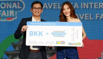 Traveloka จัดงานมหกรรมการท่องเที่ยวระหว่างประเทศ เพื่อกระตุ้นการท่องเที่ยวทั่วโลกในประเทศไทย