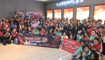 ยามาฮ่าปิดรอบเหมาโรงฯ ชวนชาวยามาฮ่าคลับ 250 ชีวิต ดูหนังสงครามจักรกลก่อนใคร ในกิจกรรม YAMAHA CLUB Moving Party