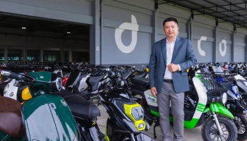 DECO เปิดบ้านพร้อมรุกเต็มกำลัง ด้วยฐานการผลิตแบบครบวงจร ตอกย้ำความเป็นผู้นำตลาดรถมอเตอร์ไซค์ไฟฟ้า
