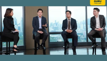 เดอะวิสดอมกสิกรไทย เผยมุมมองนักเศรษฐกิจการเงินระบุเศรษฐกิจโลกปี 66