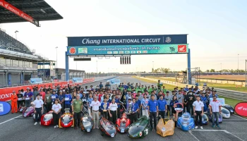 วิทยาลัยเทคนิค สุราษฎร์ธานี คว้าแชมป์ Honda Eco Mileage Challenge ครั้งที่ 25 ทำสถิติ 1,032.039 กม./ลิตร คว้าสิทธิ์ไปแข่งขันประเทศญี่ปุ่น