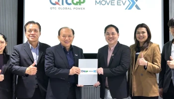 QTCGP ร่วมมือ MOVE EV X ลงทุนเปิดสถานีเปลี่ยนแบตเตอรี่มอเตอร์ไซค์ไฟฟ้า 7 สถานี