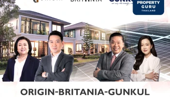 ออริจิ้น-GUNKUL-บริทาเนีย กางแผน 3 ปี สร้าง “โซลาร์ วิลเลจ” นำร่อง Private PPA ใน “แกรนด์ บริทาเนีย” สร้างอีโคซิสเท็มพลังงานสะอาด