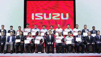 Isuzu จัดการแข่งขันทักษะด้านการขายและบริการหลังการขายประจำปี 2566 ยกระดับบุคลากรเพื่อความพอใจสูงสุดของลูกค้า
