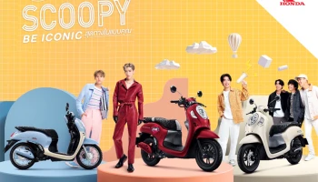 New Honda Scoopy โฉมใหม่กับดีไซน์ที่ต่างกันตามไลฟ์สไตล์ 3 แบบ 3 สไตล์ กับราคาเริ่มต้นที่ 49,900 บาท