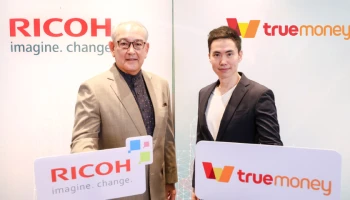 ทรูมันนี่ จับมือ ริโก้ เดินหน้าสร้างสังคมไร้เงินสดในสถานศึกษาทั่วประเทศ