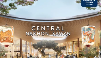 ส่อง 10 ไฮไลต์! ‘เซ็นทรัล นครสวรรค์’ มิกซ์ยูสโมเดลใหม่ใจกลางเมือง ก่อนเปิดจริง 31 ม.ค. 67 นี้