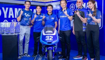 Yamaha ร่วมนับถอยหลัง ThaiGP 2023 จัดเต็มกิจกรรมเอาใจคอความเร็ว คอนเฟิร์มส่ง ไอเดีย-กฤตภัทร ลุย Moto3 โฮมเรซ