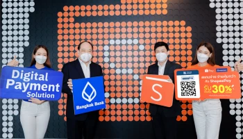 "ShopeePay" จับมือ "ธนาคารกรุงเทพ" เพิ่มช่องทางเลือกการชำระเงิน เปิดบริการใหม่ "PromptPay Sponsor Bank" (สแกนพร้อมเพย์)