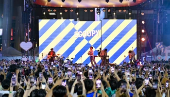 Honda จัดให้ “ติด Trend Fest” รวมทุกความ FUN สนุก สุดมันส์ให้แฟนคลับร่วมงานแบบถล่มทลาย