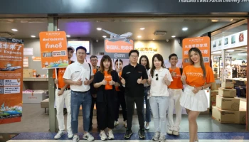 เคอรี่ฯ ผนึกกำลัง SF Express รุกหนักบริการส่งของไปต่างประเทศ จัดกิจกรรมการตลาด สร้างการรับรู้ทั่วตลาดนัดจตุจักร