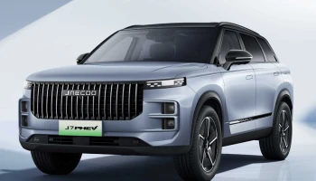 JAECOO 7 PHEV ทำสถิติใหม่วิ่งได้ไกลกว่า 1,427 กิโลเมตร จาก สิงคโปร์-มาเลเซีย-ไทย สร้างความเชื่อมั่นให้รถเครื่องยนต์ไฮบริด จากการใช้น้ำมัน 1 ถังและแบตเตอรี่ 1 ชาร์จ